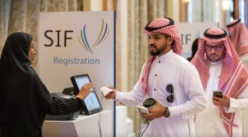 منتدى الاستثمار الرياضي ينطلق في يومه الثاني بفعاليات مميزة تجذب الانتباه