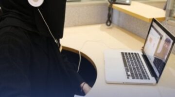 إيقاف تراخيص 4 جهات لمخالفتها ضوابط التعليم الإلكتروني