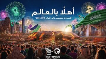 الرياضة في رؤية السعودية 2030.. نهوض بالمجتمع وحصاد مستمر