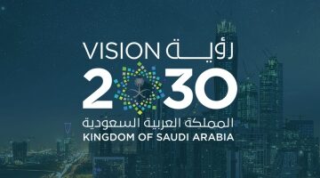 الرياضة للجميع.. طفرة هائلة في ظل رؤية طموحة