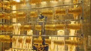 انخفاض سعر الذهب عيار 21 منتصف التعاملات
