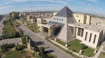 أعضاء هيئة التدريس: جامعة النهضة تفتح باب التقديم لوظائف أكاديمية جديدة