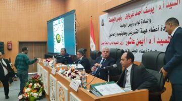 المجلس الاعلى للجامعات بيجتمع بالغردقه ويبحث قضايا التعليم العالى والجامعات