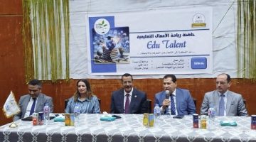 حاضنة ريادة الأعمال التعليمية بجامعة حلوان تدعم الابتكار مع إطلاق Edu Talent