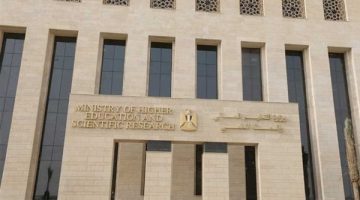 الحصاد الأسبوعي لوزارة التعليم العالي والبحث العلمي: أبرز الإنجازات والأخبار المهمة