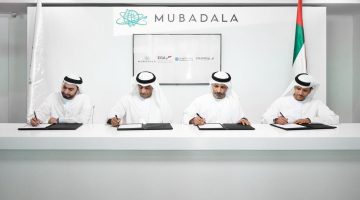 مبادلة تستثمر في تطوير قطاع التعليم في بريطانيا بمشروعات واعدة