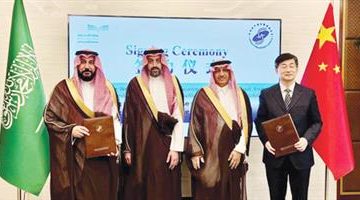 التعاون السعودي الصيني: شراكة مميزة لتنفيذ المنح وتطوير المناهج الدراسية