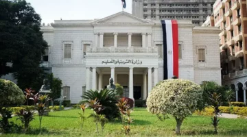 التعليم تعلن تأجيل الدراسة غدا في مصر الأربعاء.. مصير امتحانات شهر أبريل 2025