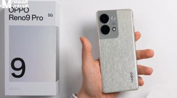 أوبو تطلق OPPO Reno 9 Pro بمواصفات وأسعار تنافسية