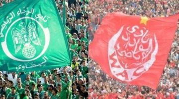الحضور الجماهيري الكبير يشعل أجواء مباراة الديربي بين الوداد والرجاء