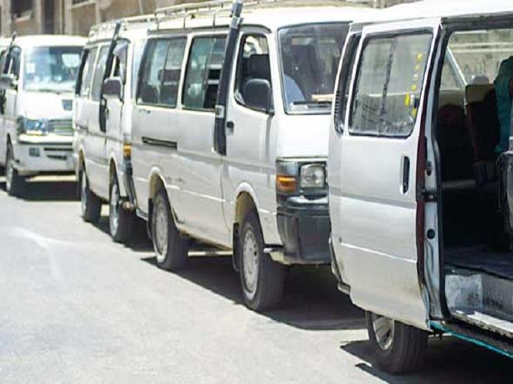 السرفيس في مطروح