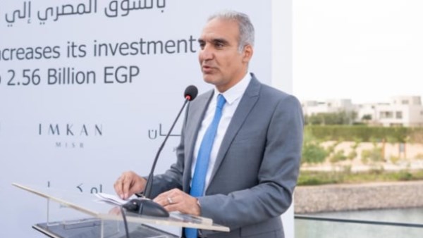 السوق العقارية المصرية تشهد استقرارًا ملحوظًا بفضل مشروعات جديدة واستثمارات