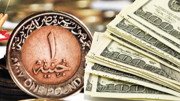 انخفاض سعر الدولار أمام الجنيه 1 أبريل 2025