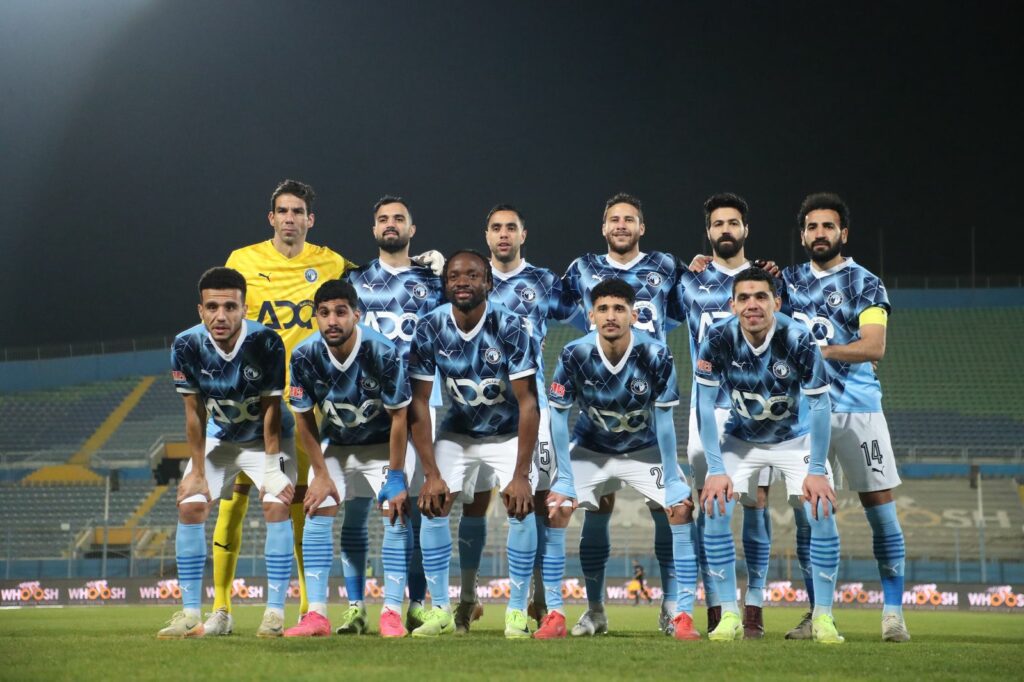 بيراميدز جديد