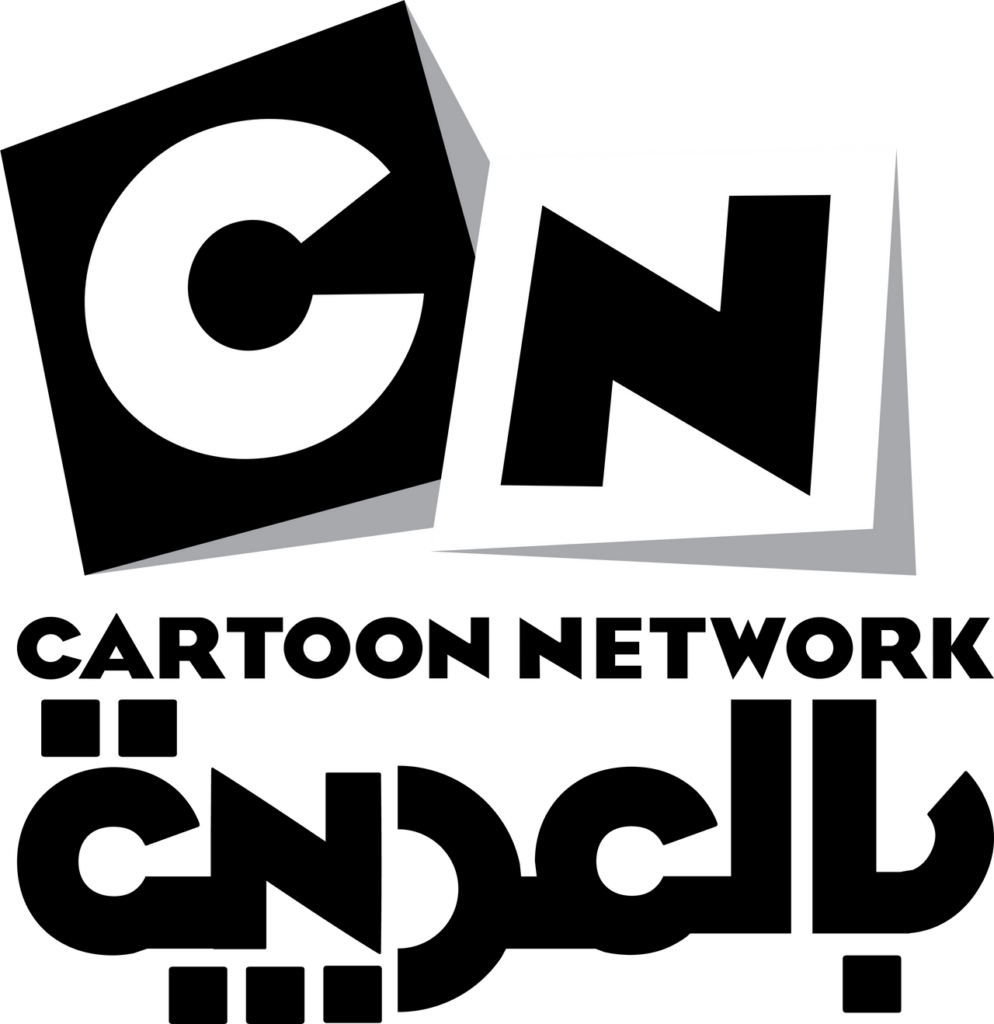 تردد Cartoon Network Arabic نايل سات 2025