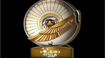 جدول ترتيب الدوري المصري بعد اشتعـ.ـال المنافسة على اللقب والهبوط