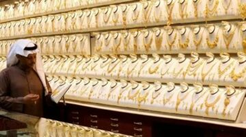 تفاصيل أسعار الذهب البحريني اليوم بعد استقراره