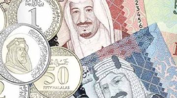 سعر الريال السعودي اليوم 5-4-2025 بالبنوك