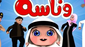أسعار نيسان قشقاي 2025: تعرف على المواصفات الكاملة والتفاصيل الجذابة