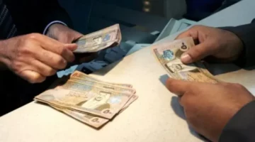 يا هلا بالفلوس! المكرمة الملكية 2025 في الأردن: الترددات الجديدة للدعم بأمر ملكي