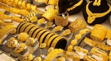 سعر الذهب اليوم الجمعة 16 مايو 2025 بعد تراجع حاد في بداية التعاملات.. وعيار 21 الآن
