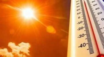 شديد الحرارة.. الأرصاد تصدر بيانا هاما بشأن حالة الطقس غدا الثلاثاء