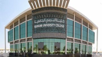 التقديم مستمر حتي 30 مايو.. جامعة البريمي تعلن عن وظائف جديدة لـ أعضاء هيئة التدريس..وظيفة جامعة