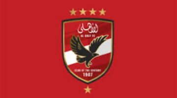 بطولة الدوري حمراء بنسبة ١٠٠٪؜