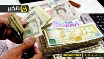 أسعار العملات الأجنبية أمام الجنيه اليوم الخميس 22-5-2025 في البنك المركزي المصري