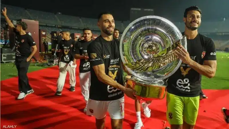 1748188461 الأهلي ولقب الدوري 1.webp