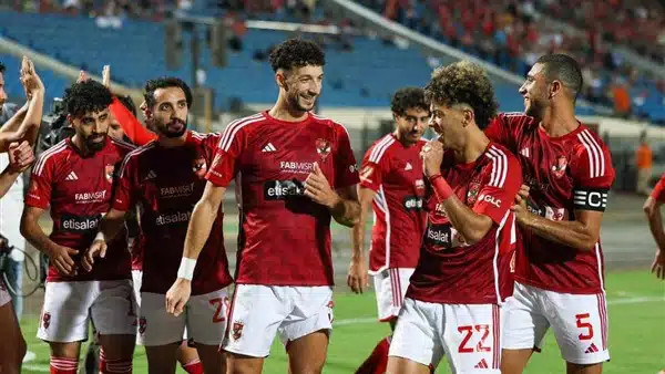 1748199656 فريق الأهلي هي دي