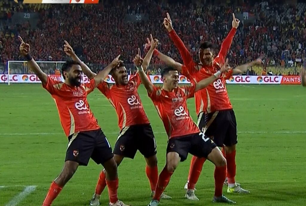 1748284483 فريق الأهلي حلوة 9