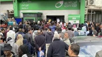 إزاي تقبض 3 أضعاف معاشك قبل ميعاده من البريد المصري