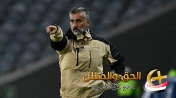 إدارة الأهلي رفضت السماح للمدرب الجديد بالظهور