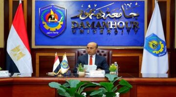 جامعة دمنهور تعلن انطلاقة جديدة بإنشاء الجامعة الأهلية وترقيات ومنح درجات علمية هامة