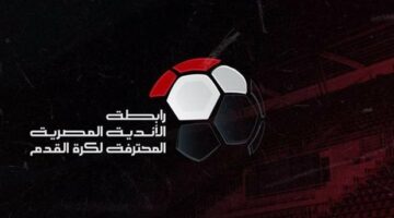 الحديث عن الظروف القهرية تمهيد للتلاعب بلوائح رابطة الأندية