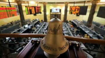 أسعار الأسهم بالبورصة المصرية اليوم الاثنين 23-6-2025