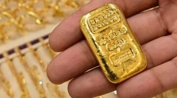 5470 جنيها.. أرخص سبيكة ذهب فى الأسواق حاليا
