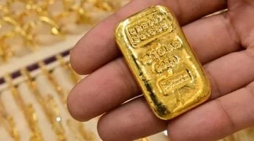 5470 جنيها.. أرخص سبيكة ذهب فى الأسواق حاليا