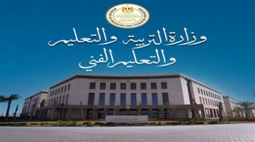 توجيه من «التعليم» بشأن المعلمين المشاركين في امتحانات الشها