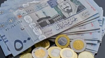 تراجع سعر الريال السعودي مقابل الجنيه اليوم الخميس 15مايو 2025 في البنوك