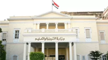 وزارة التعليم تعلن رسميًا موعد نتيجة الدبلومات الفنية 2025 ورابط الاستعلام المباشر
