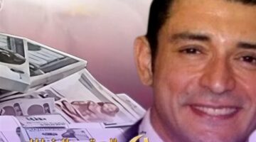 عدة قرارات عاجلة بشأن وفاة أحمد الدجوي