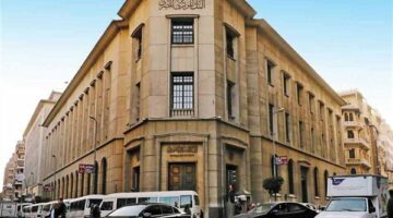 أسعار الفائدة رايحة على فين.. هنقولك البنك المركزي بيفكر في إيه؟