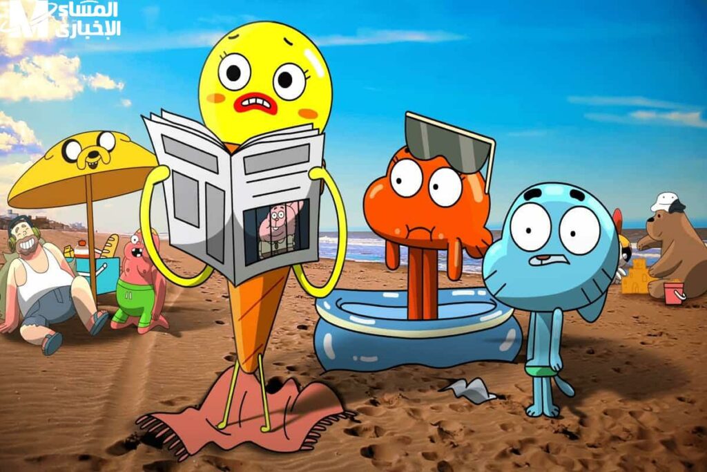 CN Arabic 7