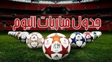 مواعيد مباريات اليوم في كأس العالم للأندية 2025 والقنوات الناقلة – الجريدة