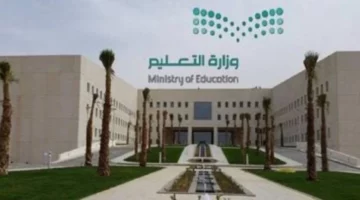 الامتحانات هتبدأ فعلاً كده.. التعليم عاجل بدء اختبارات منتصف الفصل الدراسي الثالث 2025 حسب الجدول