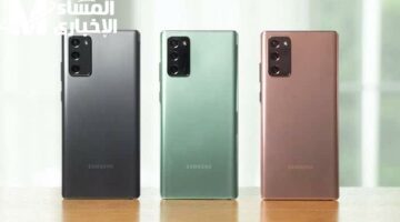 الموبايل ده فخم أوي.. سامسونج جالكسي نوت 20 قوة خارقة