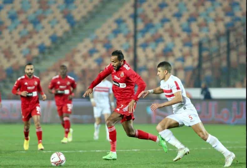 الأهلي والزمالك 200