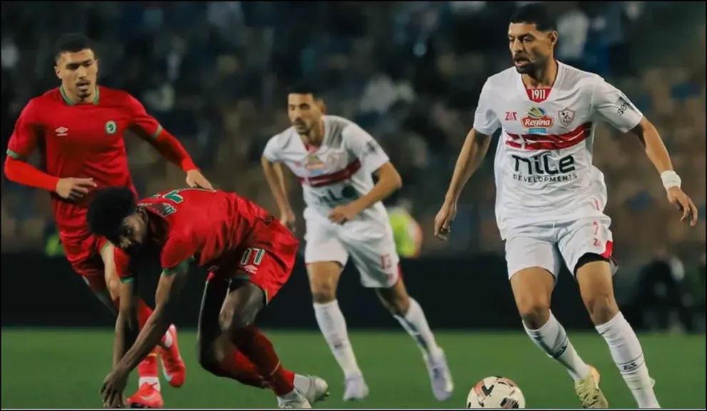 الزمالك ومودرن سبورت.webp